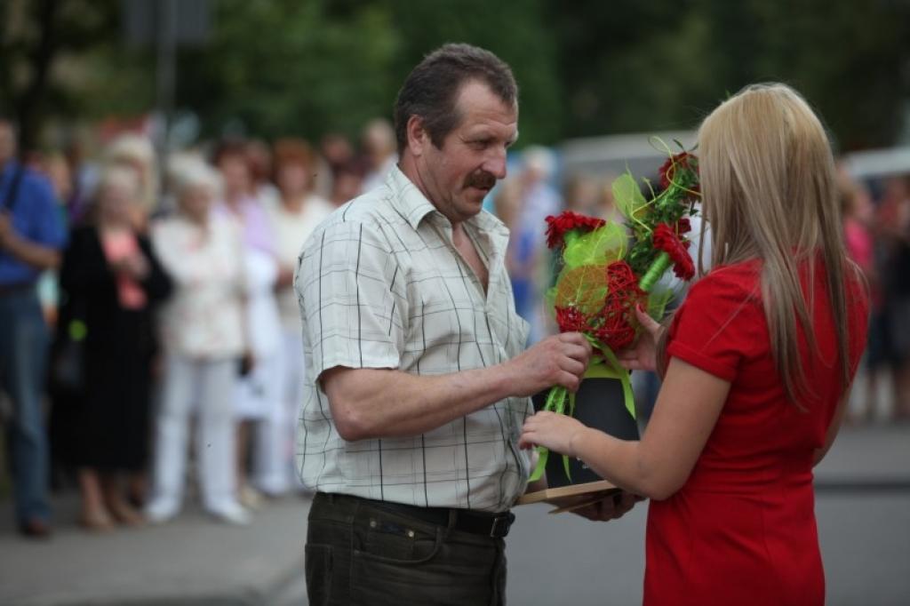 Autors: Gatis Bogdanovs