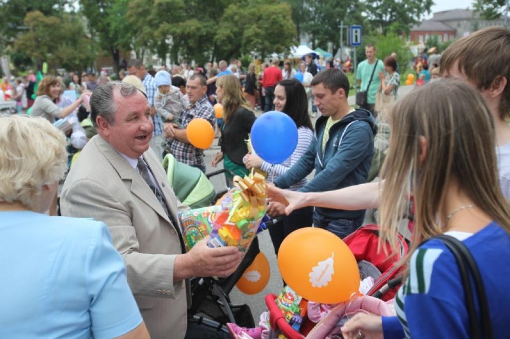 Autors: Gatis Bogdanovs