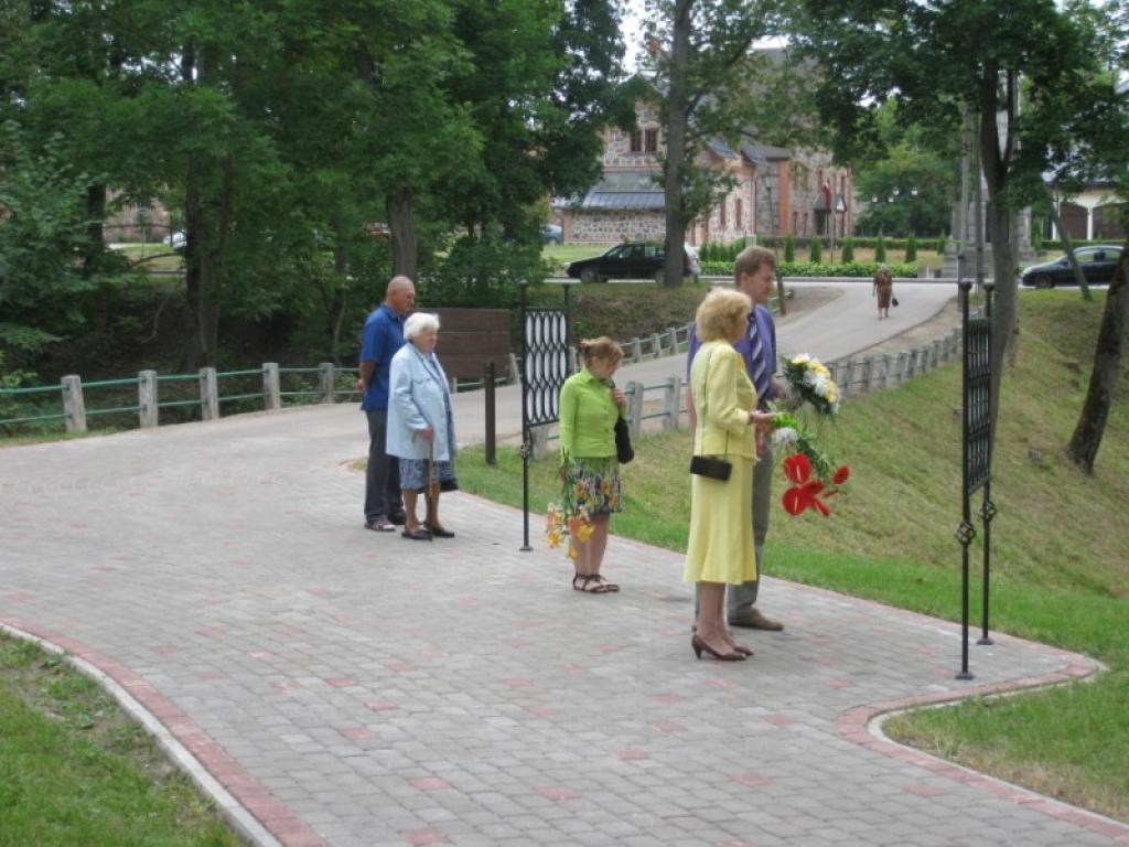 Autors: Gatis Bogdanovs
