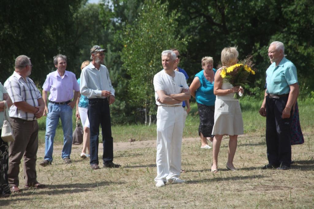 Autors: Gatis Bogdanovs