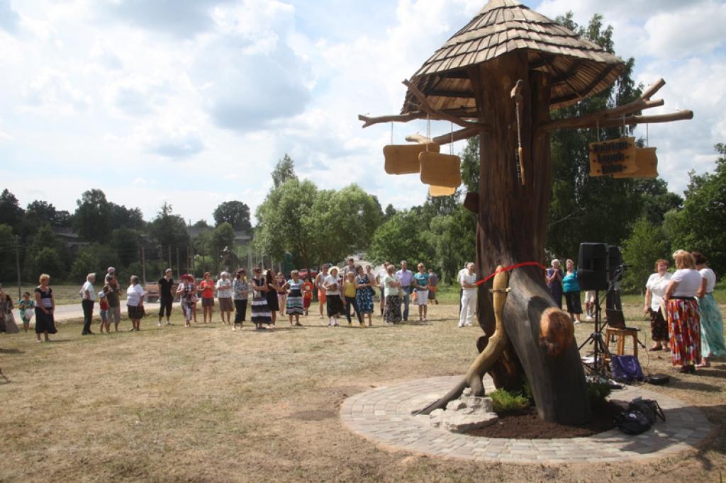 Autors: Gatis Bogdanovs