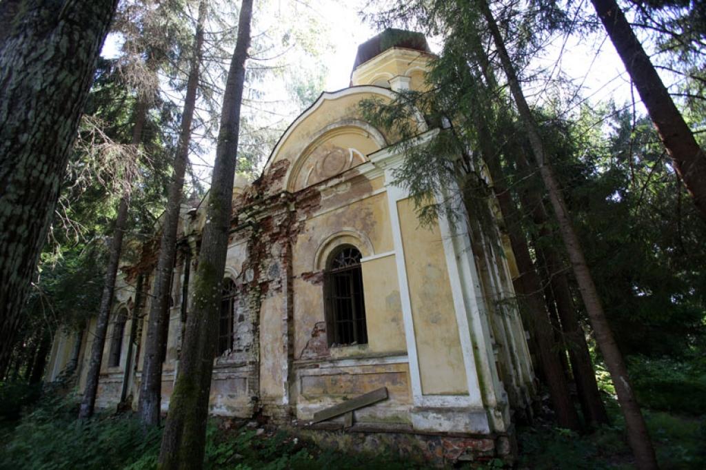 Autors: Gatis Bogdanovs