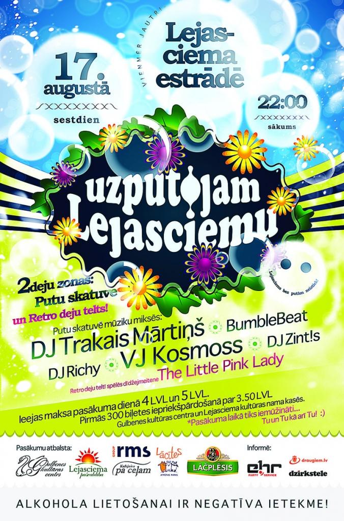 Dzirkstele.lv raksta attēla aizvietotājs
