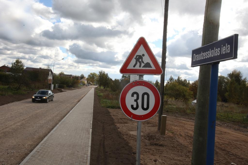 Rekonstruējamā Draudzesskolas iela Gulbenē.
Autors: Gatis Bogdanovs