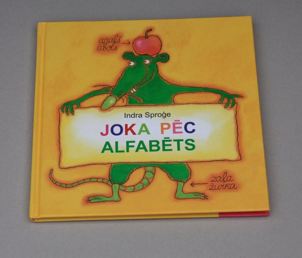 Autors: No interneta