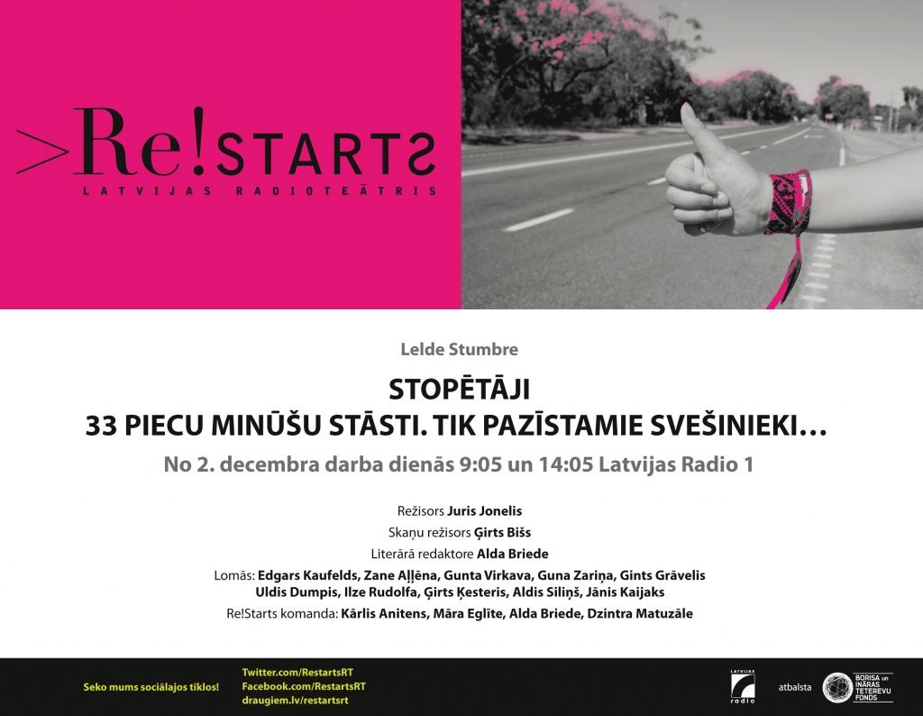Dzirkstele.lv raksta attēla aizvietotājs