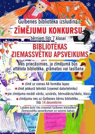 Dzirkstele.lv raksta attēla aizvietotājs