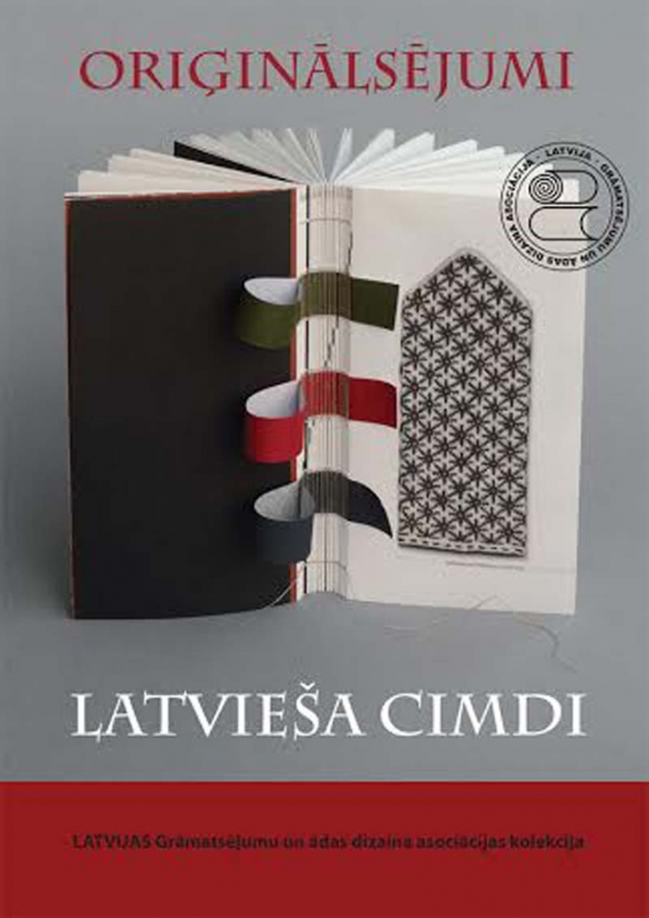 Dzirkstele.lv raksta attēla aizvietotājs