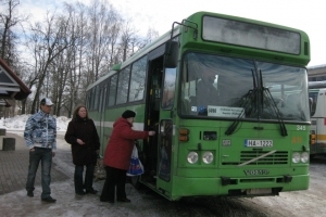 Autors: No arhīva