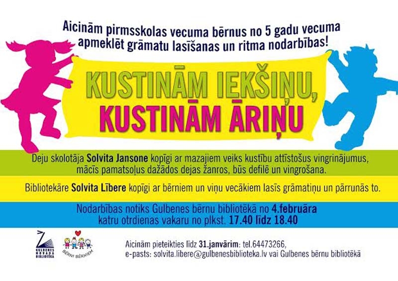 Dzirkstele.lv raksta attēla aizvietotājs