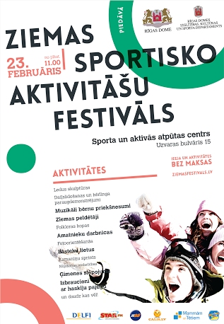 Dzirkstele.lv raksta attēla aizvietotājs