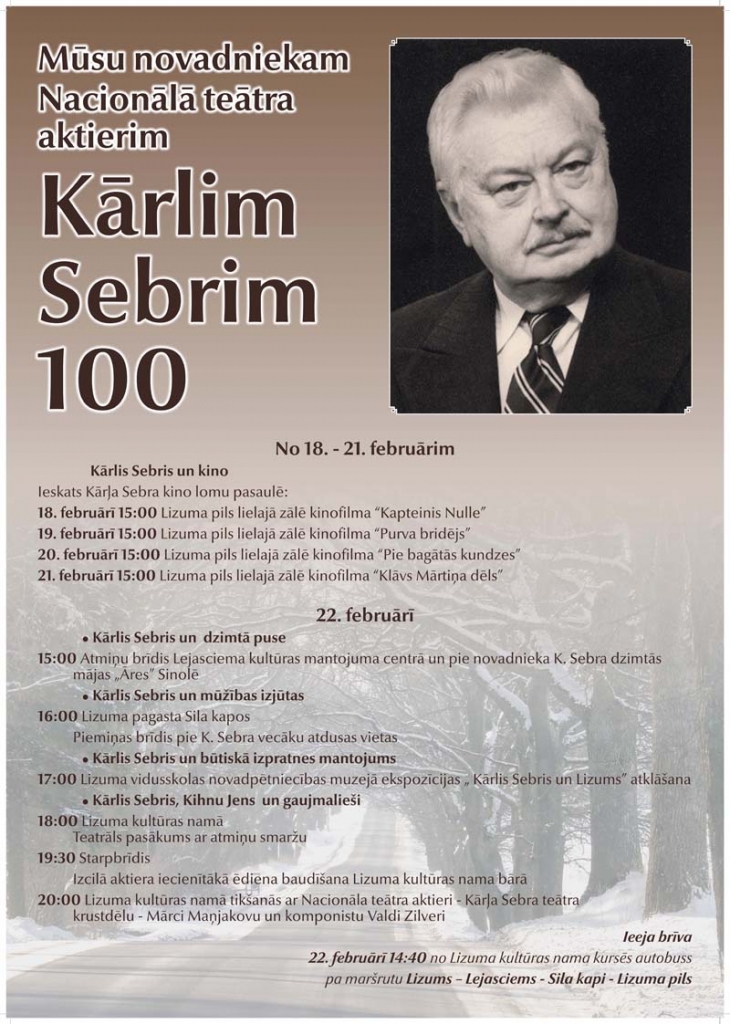 Dzirkstele.lv raksta attēla aizvietotājs