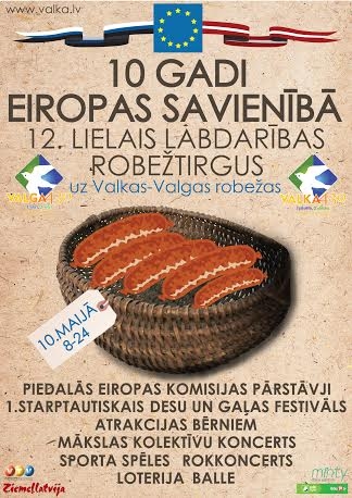 Dzirkstele.lv raksta attēla aizvietotājs
