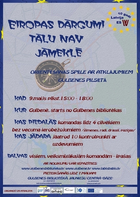 Dzirkstele.lv raksta attēla aizvietotājs