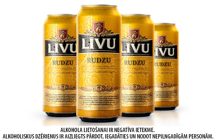 Dzirkstele.lv raksta attēla aizvietotājs