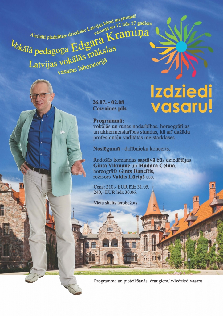 Dzirkstele.lv raksta attēla aizvietotājs