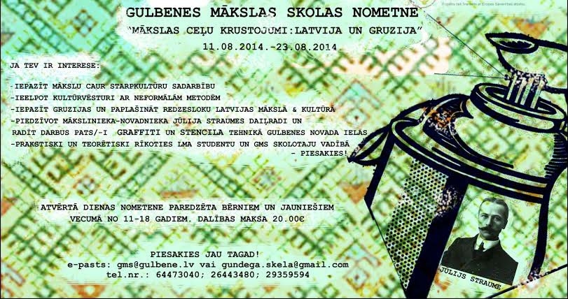 Dzirkstele.lv raksta attēla aizvietotājs