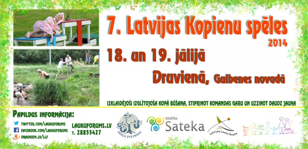 Dzirkstele.lv raksta attēla aizvietotājs