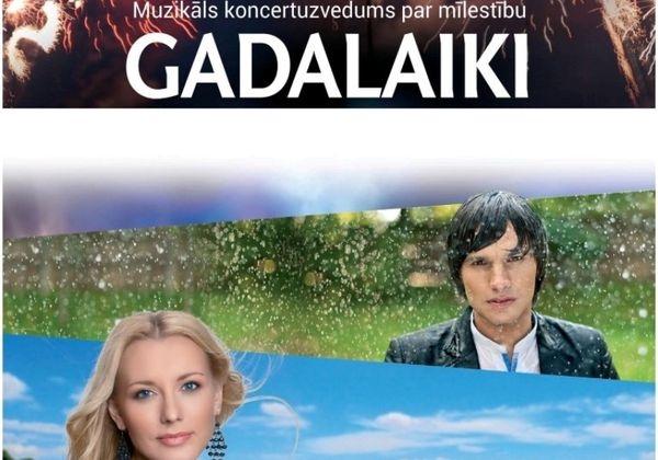 Dzirkstele.lv raksta attēla aizvietotājs