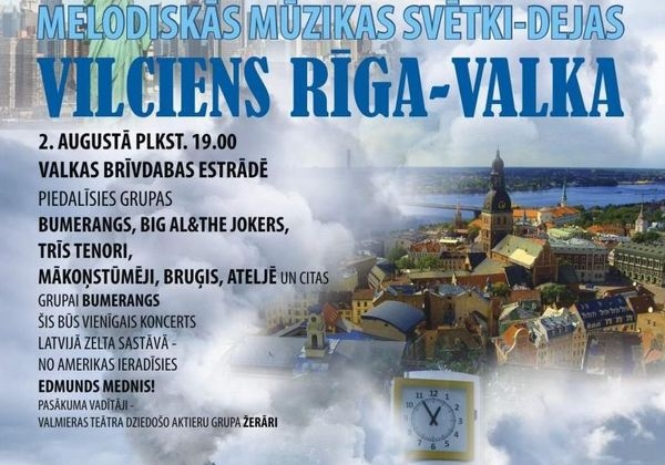 Dzirkstele.lv raksta attēla aizvietotājs