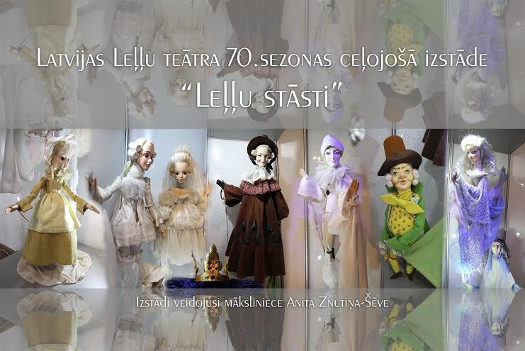 Dzirkstele.lv raksta attēla aizvietotājs