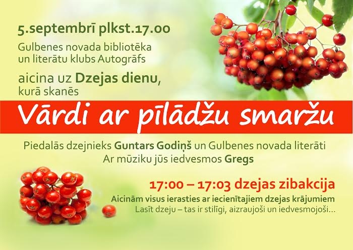 Dzirkstele.lv raksta attēla aizvietotājs
