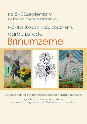 Dzirkstele.lv raksta attēla aizvietotājs