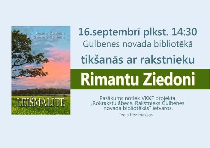 Dzirkstele.lv raksta attēla aizvietotājs