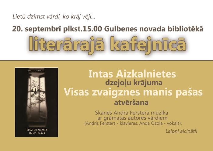 Dzirkstele.lv raksta attēla aizvietotājs