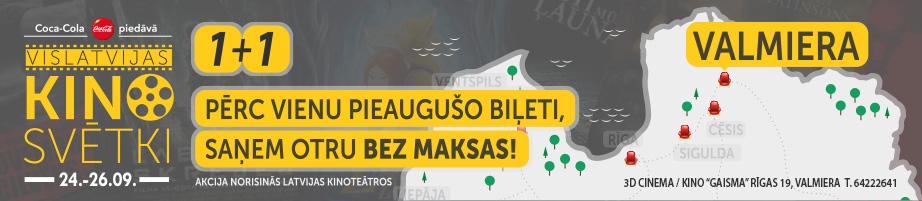 Dzirkstele.lv raksta attēla aizvietotājs