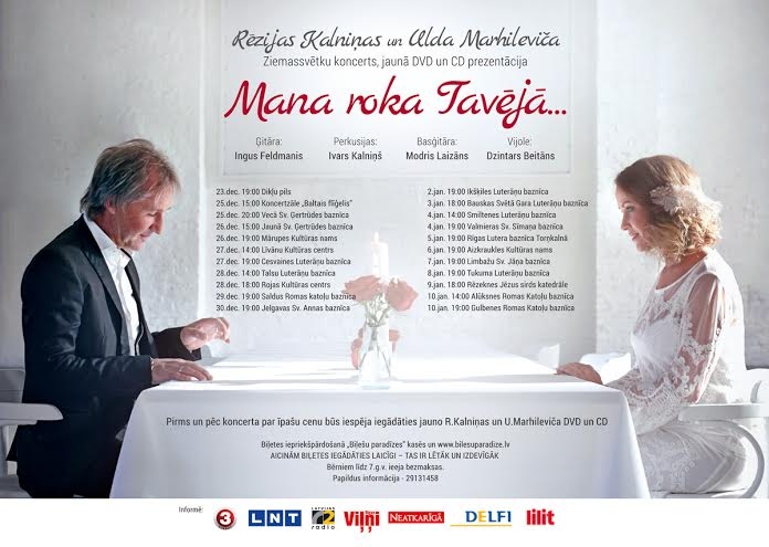 Dzirkstele.lv raksta attēla aizvietotājs