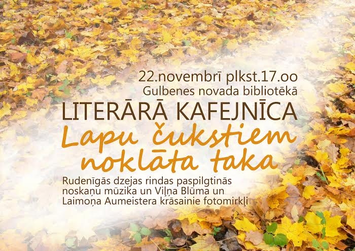 Dzirkstele.lv raksta attēla aizvietotājs
