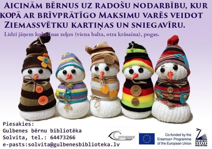 Dzirkstele.lv raksta attēla aizvietotājs