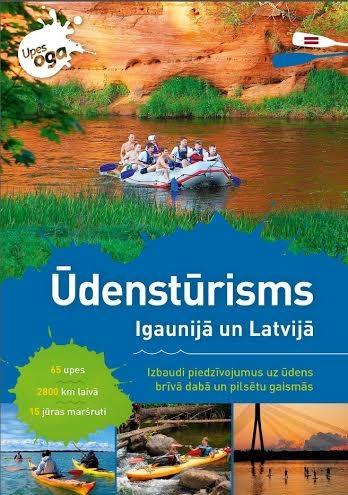 Dzirkstele.lv raksta attēla aizvietotājs