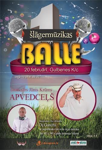Dzirkstele.lv raksta attēla aizvietotājs