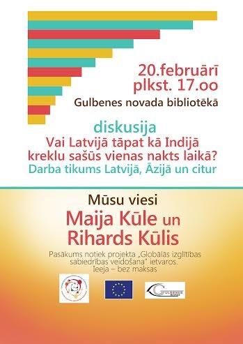 Dzirkstele.lv raksta attēla aizvietotājs
