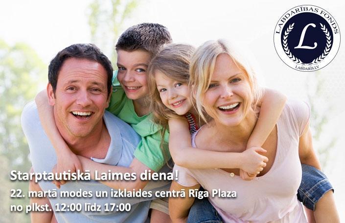 Dzirkstele.lv raksta attēla aizvietotājs