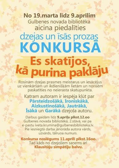 Dzirkstele.lv raksta attēla aizvietotājs