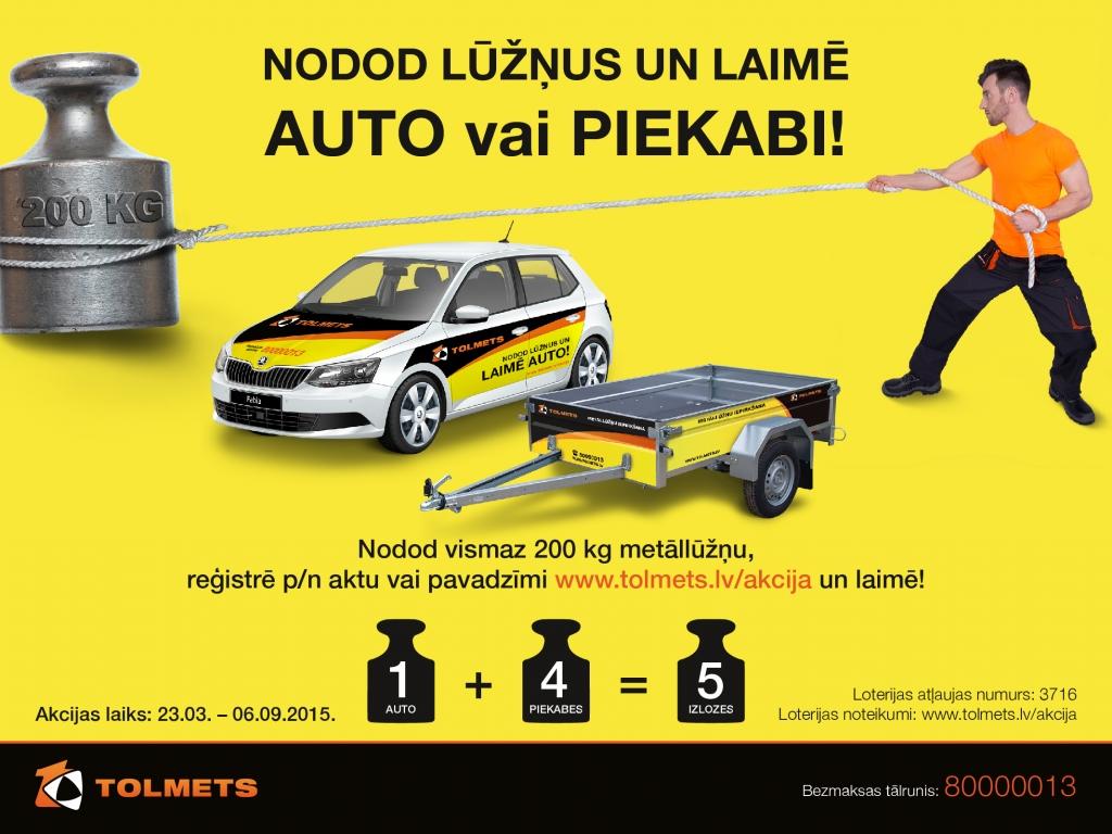 Dzirkstele.lv raksta attēla aizvietotājs