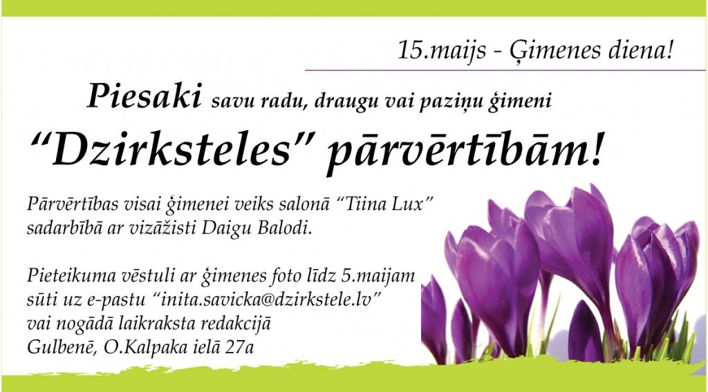 Dzirkstele.lv raksta attēla aizvietotājs