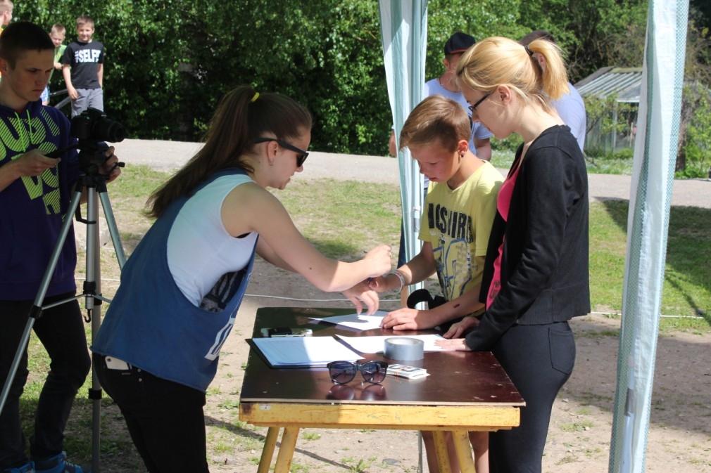 Autors: no personiskā arhīva