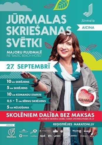 Dzirkstele.lv raksta attēla aizvietotājs