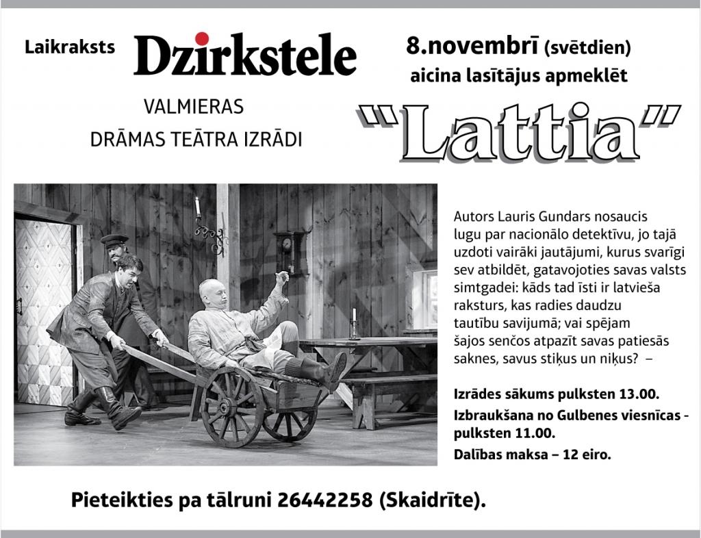 Dzirkstele.lv raksta attēla aizvietotājs