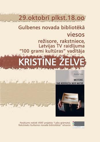 Dzirkstele.lv raksta attēla aizvietotājs