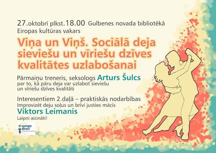 Dzirkstele.lv raksta attēla aizvietotājs
