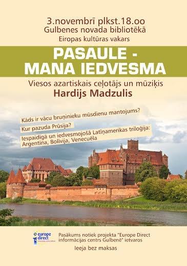 Dzirkstele.lv raksta attēla aizvietotājs