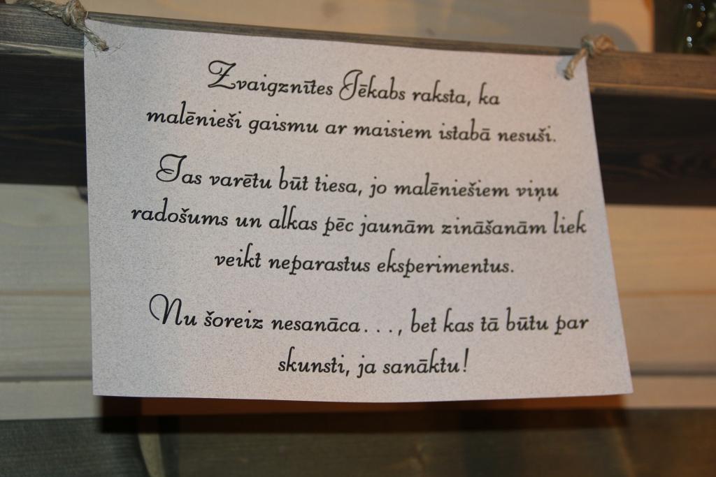 Autors: Līga Vīksna