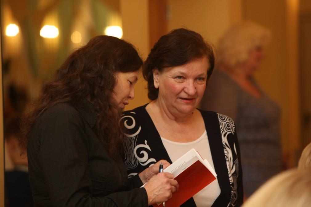 Autors: Gatis Bogdanovs