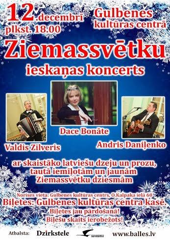 Dzirkstele.lv raksta attēla aizvietotājs
