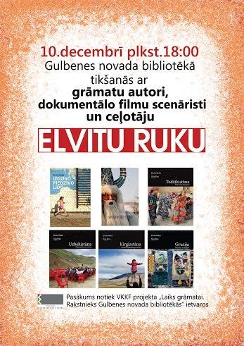 Dzirkstele.lv raksta attēla aizvietotājs